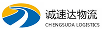 温州到双柏县物流公司